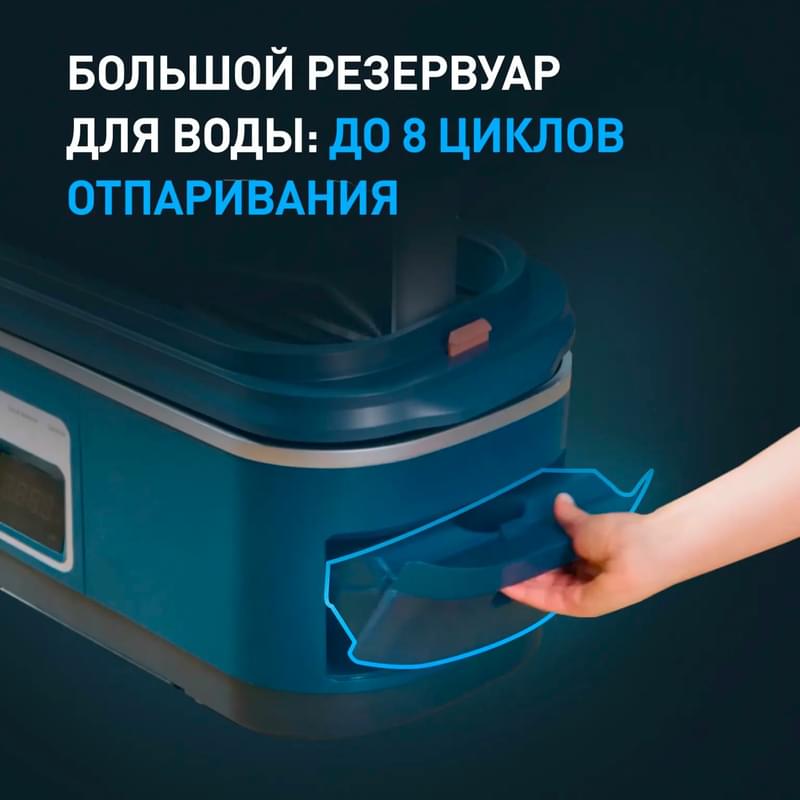 Паровой шкаф Tefal YT-2020E0 - фото #10, Technodom.kz