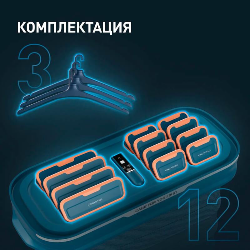Паровой шкаф Tefal YT-2020E0 - фото #11, Technodom.kz