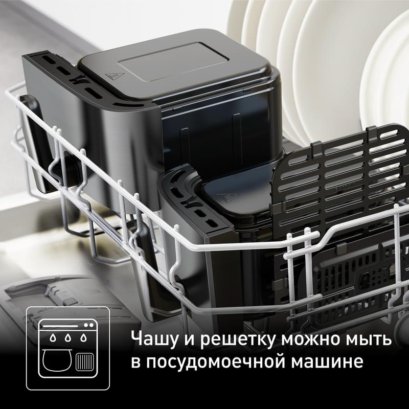 Tefal Dual Easy Fry&Gril EY-905D10 Аэрогрилі - фото #5, Technodom.kz