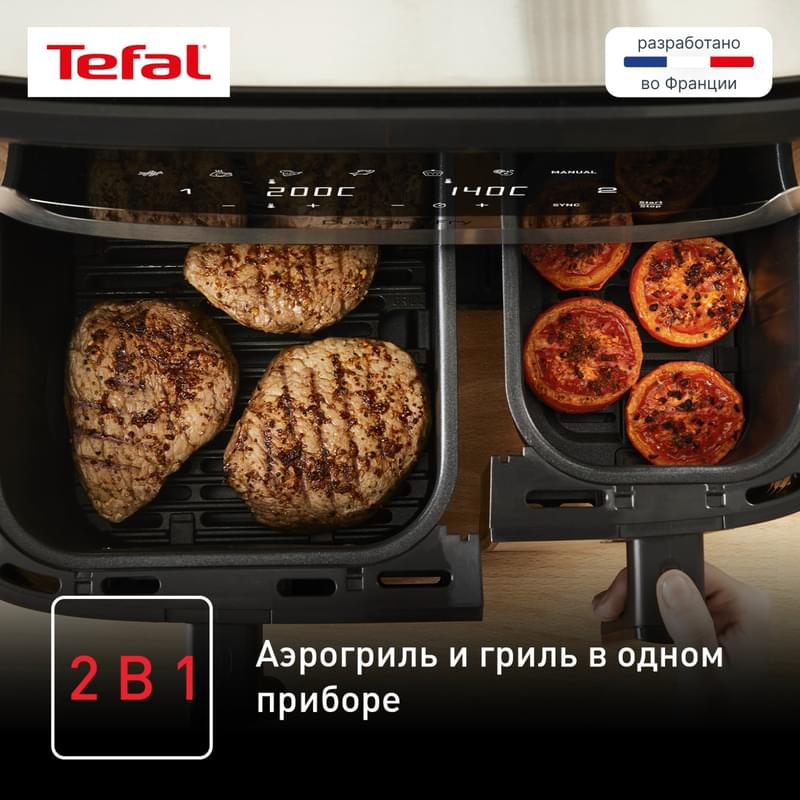 Аэрогриль Tefal Dual Easy Fry&Gril EY-905D10 - фото #5, Technodom.kz
