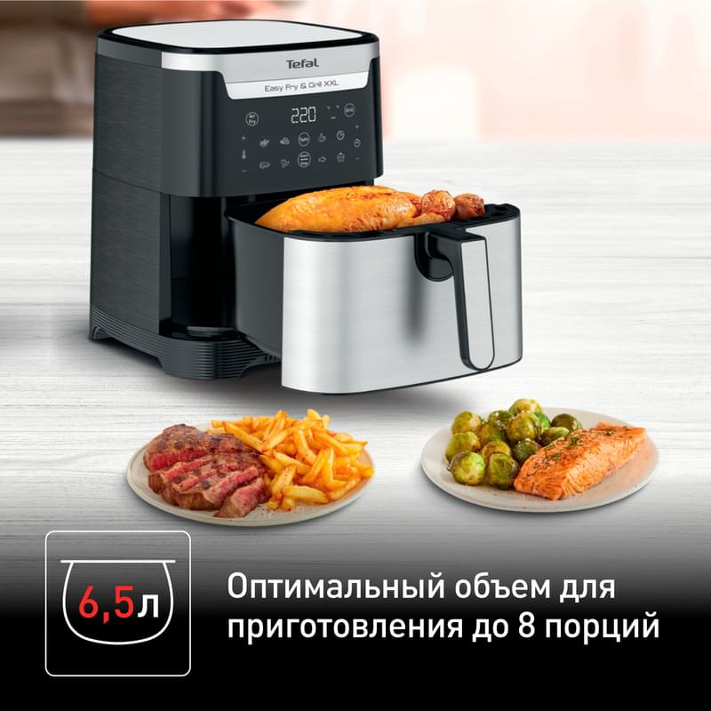Аэрогриль Tefal Easy Fry&Grill XXL EY-801D15 - фото #9, Technodom.kz