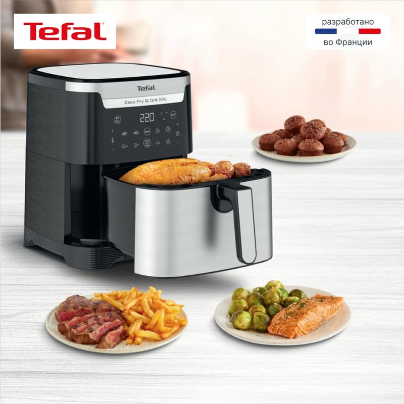 Аэрогриль Tefal Easy Fry&Grill XXL EY-801D15 - фото #13, Technodom.kz