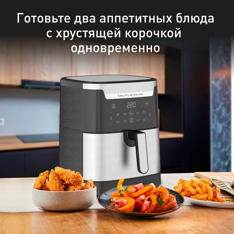 Аэрогриль Tefal Easy Fry&Grill XXL EY-801D15 - фото #1, Technodom.kz