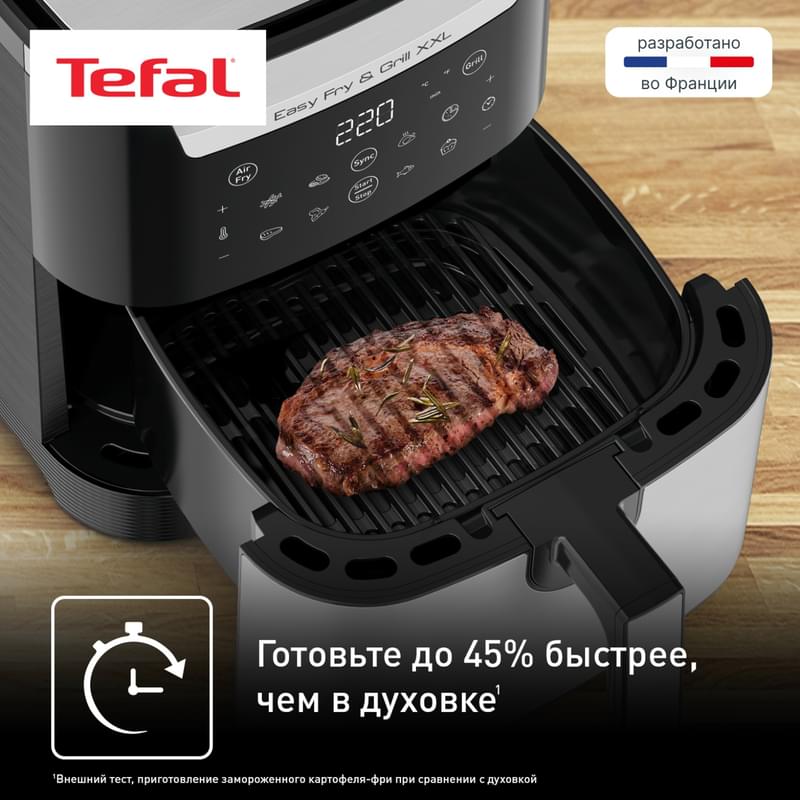Аэрогриль Tefal Easy Fry&Grill XXL EY-801D15 - фото #2, Technodom.kz