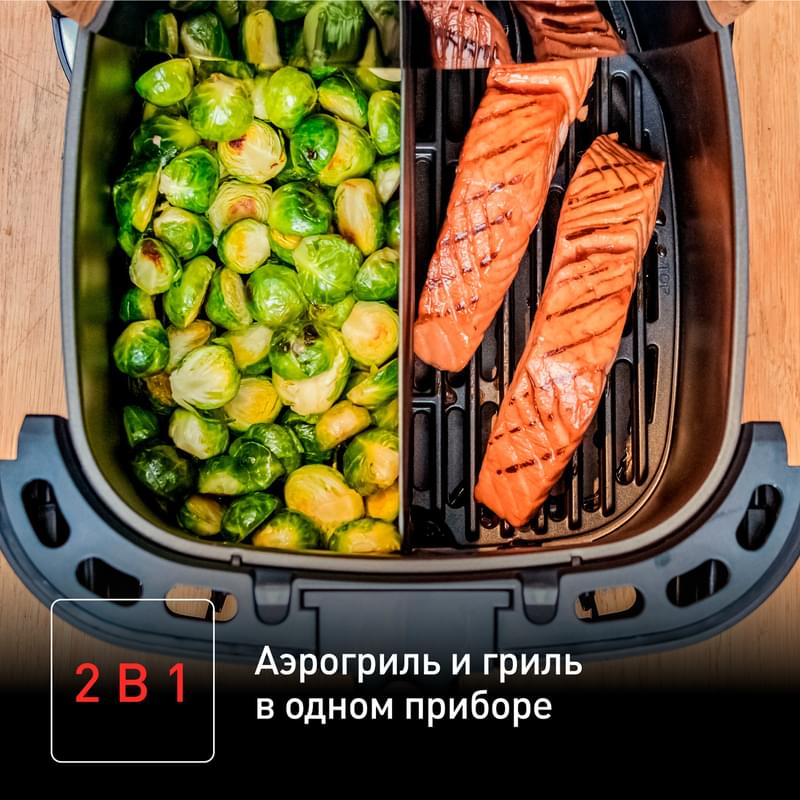 Аэрогриль Tefal Easy Fry&Grill XXL EY-801D15 - фото #4, Technodom.kz