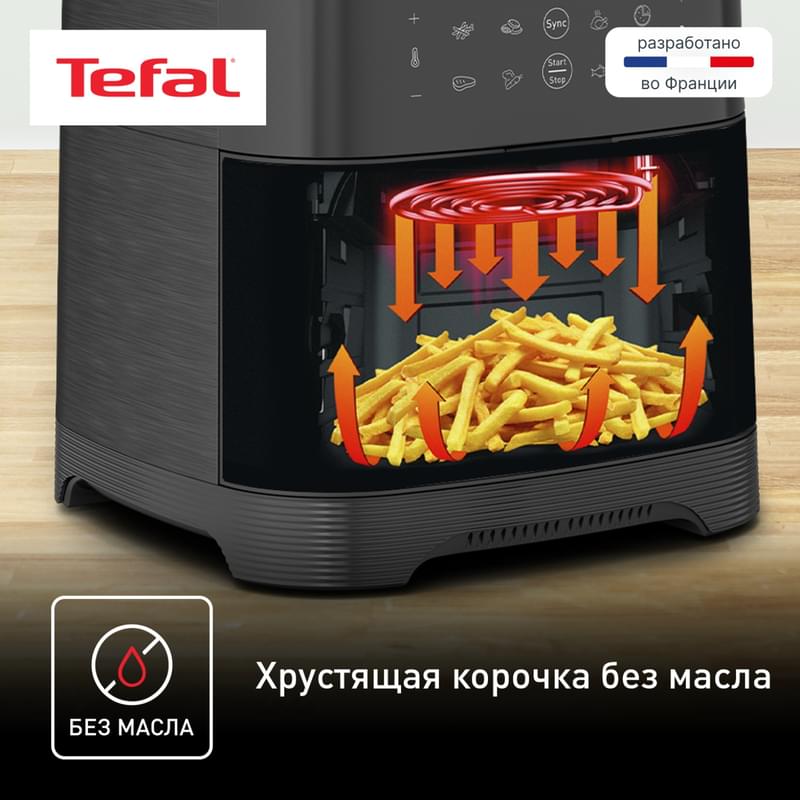 Аэрогриль Tefal Easy Fry&Grill XXL EY-801D15 - фото #7, Technodom.kz