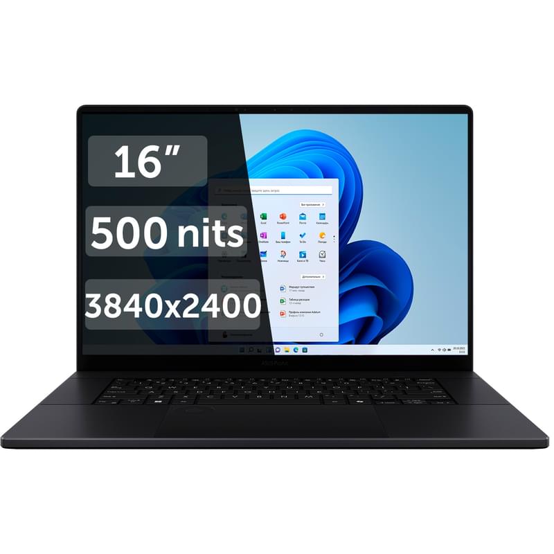 Ультрабук Asus ProArt P16 Copilot+ PC Ryzen 9 HX 370 / 32ГБ / 1000SSD / RTX 4060 8ГБ / 16 / Win11Pro / (H7606WV-ME080X) - фото #0, Technodom.kz Ультрабук Asus ProArt P16 Copilot+ PC Ryzen 9 HX 370 / 32ГБ / 1000SSD / RTX 4060 8ГБ / 16 / Win11Pro / (H7606WV-ME080X) - фото #0, Technodom.kz