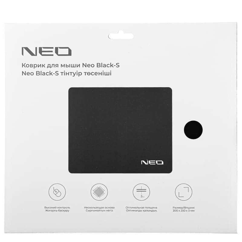 Коврик для мыши Neo Black - S - фото #3, Technodom.kz