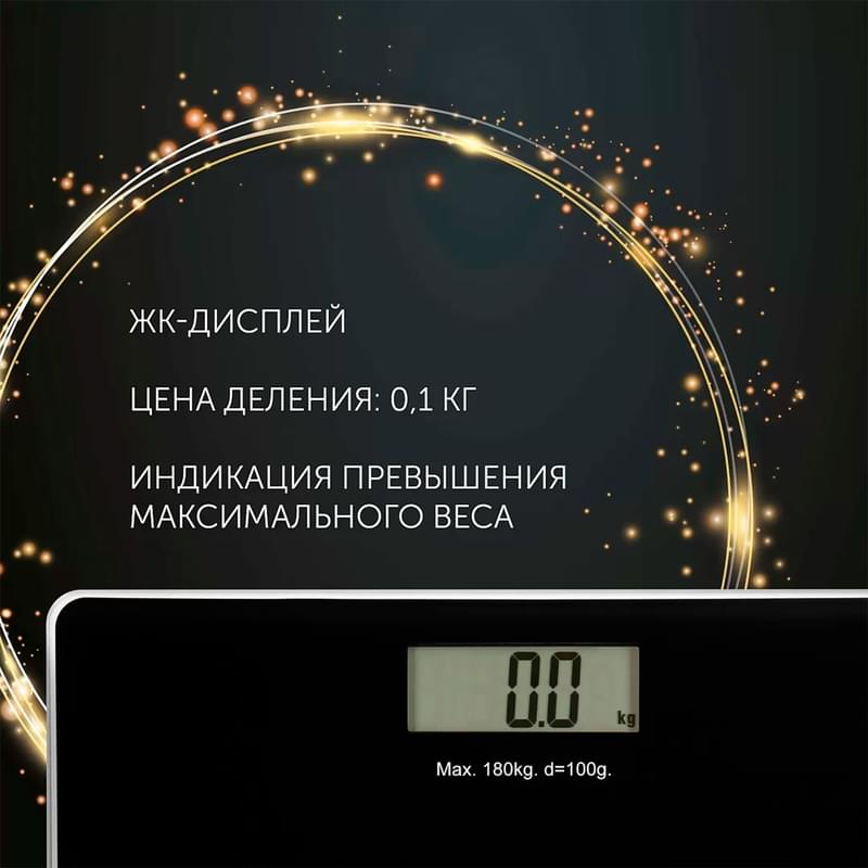 Весы электронные Polaris PWS-1882DG - фото #2, Technodom.kz