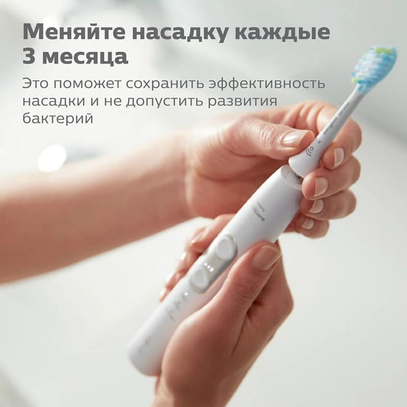 Philips HX-9042/17 тіс щеткасына арналған қондырма - фото #4, Technodom.kz