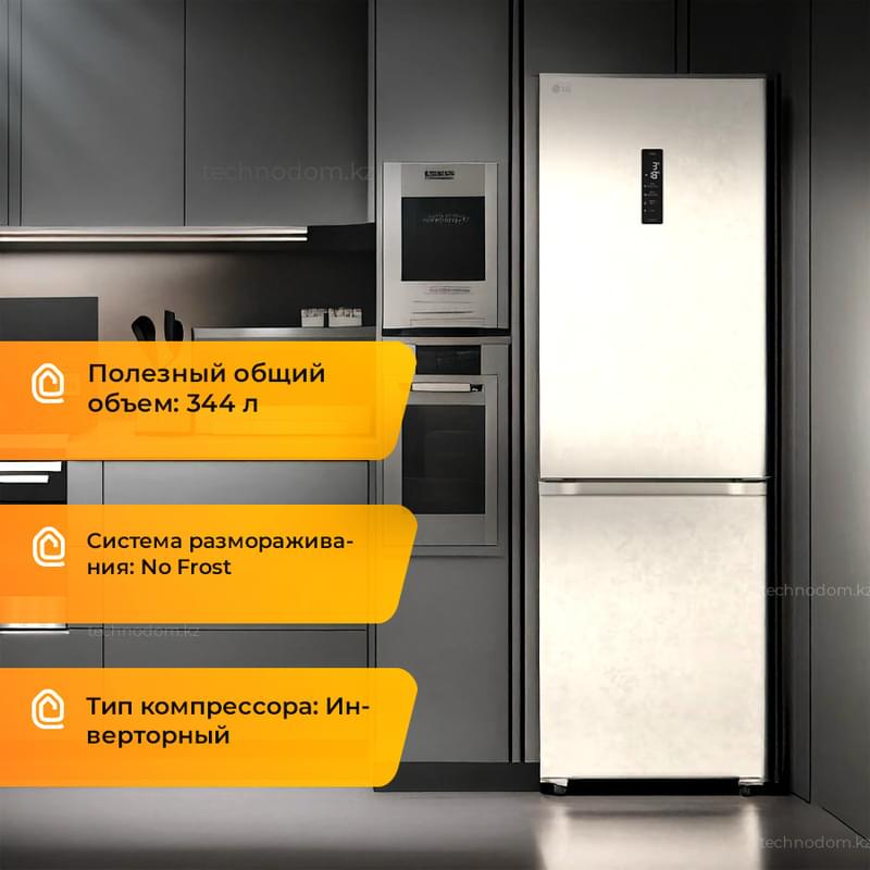 Холодильник LG GC-B459FEPW - фото #0, Technodom.kz