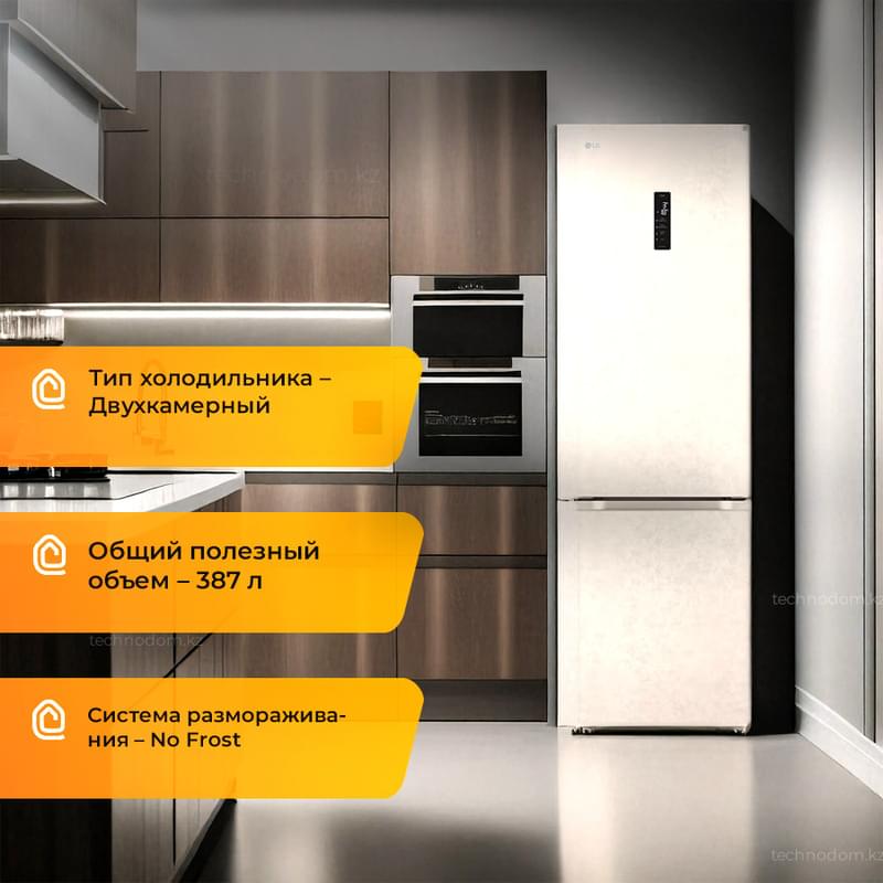 Холодильник LG GC-B509FEPW - фото #0, Technodom.kz
