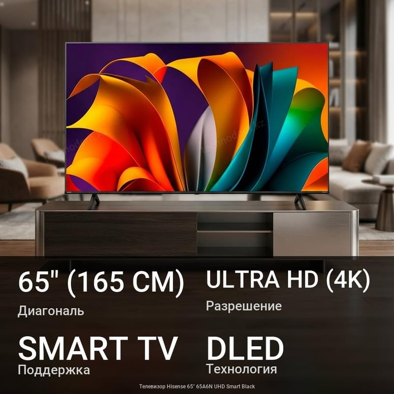 Телевизор Hisense 65" 65A6N UHD Smart Black - фото #0, Technodom.kz