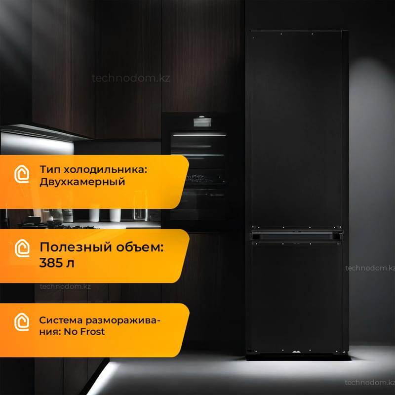 Холодильник Samsung RB-38C7B6DAP - фото #0, Technodom.kz