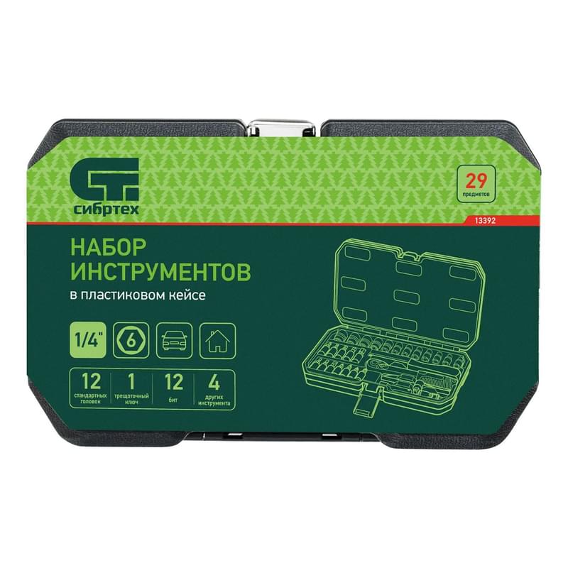 Набор инструментов Сибртех 29 предметов 1/4" (13392M) - фото #14, Technodom.kz