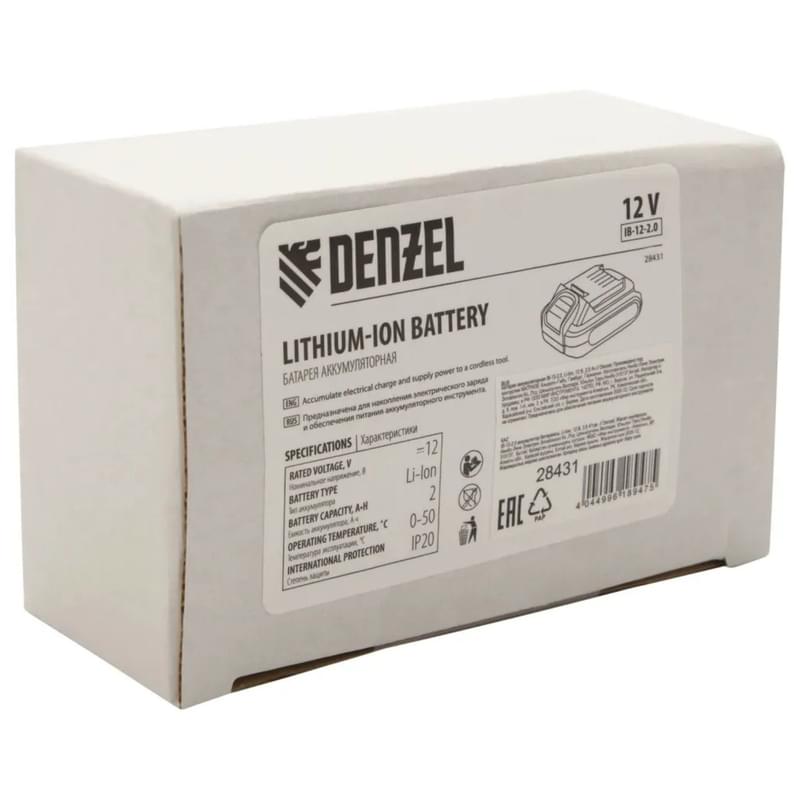 Denzel IB-12-2.0 аккумуляторы, Li-Ion, 12 В, 2,0 Асағ (28431M) - фото #4, Technodom.kz