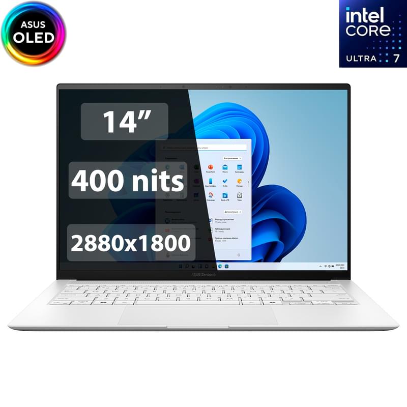 Ультрабук Asus Zenbook S 14 OLED Copilot+ PC/ U7 258V / 32ГБ / 1024SSD / 14 / Win11 / (UX5406SA-PV331W) - фото #0, Technodom.kz