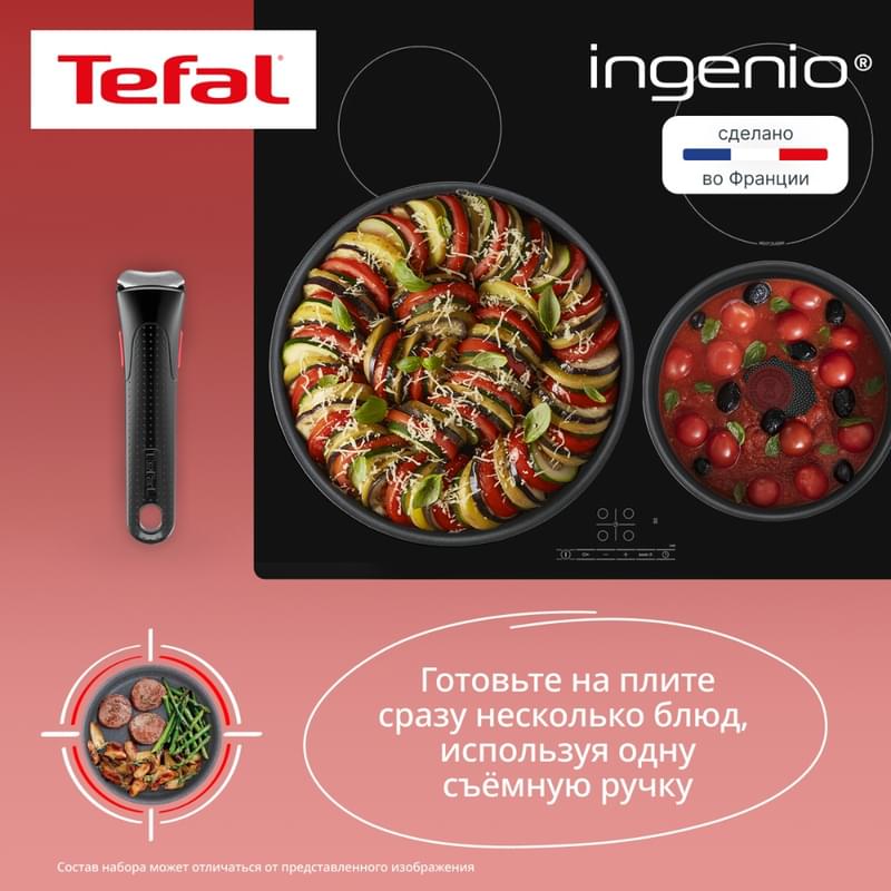Набор посуды 3пр. Ingenio Natural Force Tefal L396920 - фото #3, Technodom.kz