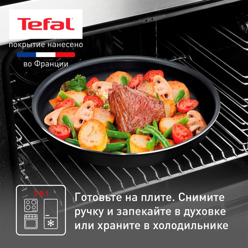 Набор посуды 8пр. Ingenio Black Tefal 4238850 - фото #2, Technodom.kz