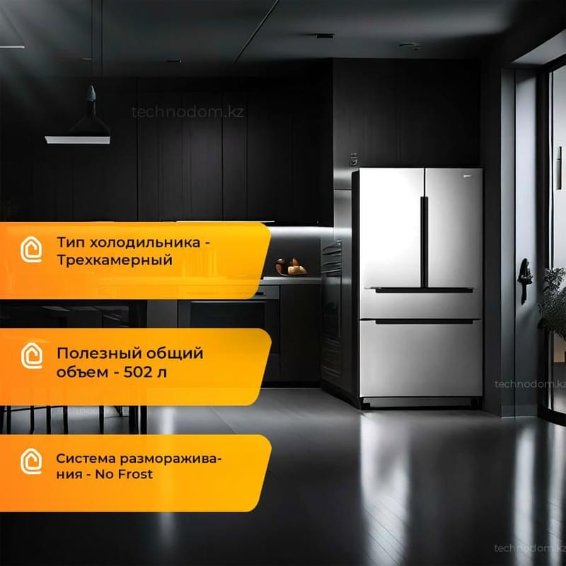 Gorenje NRM917E8X4WF тоңазытқышы - фото #0, Technodom.kz