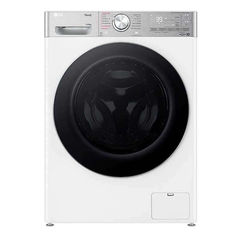 Стиральная машина с сушкой LG F4V9LD2W - фото #0, Technodom.kz