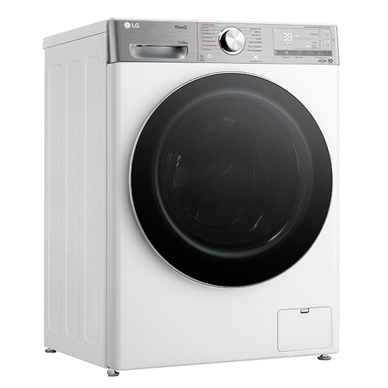 Стиральная машина с сушкой LG F4V9LD2W - фото #1, Technodom.kz