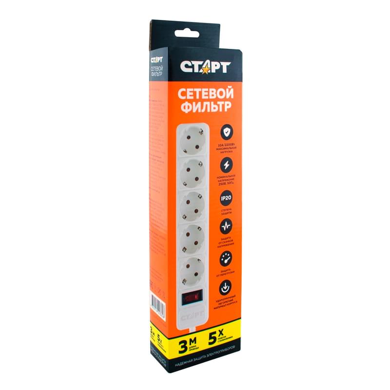СТАРТ желі сүзгісі 3м, 5 розетка, 10A, ақ (4610116223628) - фото #1, Technodom.kz