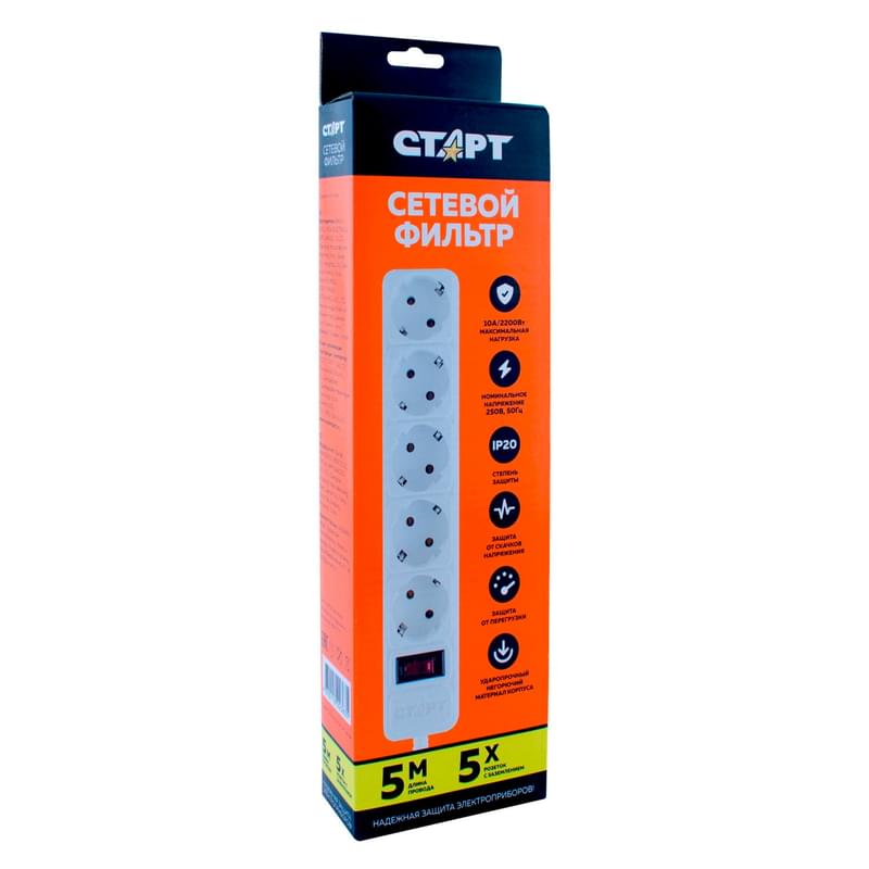СТАРТ желі сүзгісі 5м, 5 розетка, 10A, ақ (4610116223635) - фото #1, Technodom.kz