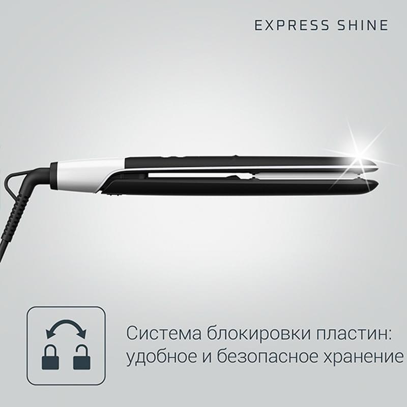 Выпрямитель для волос Rowenta SF-4621F0 - фото #1, Technodom.kz