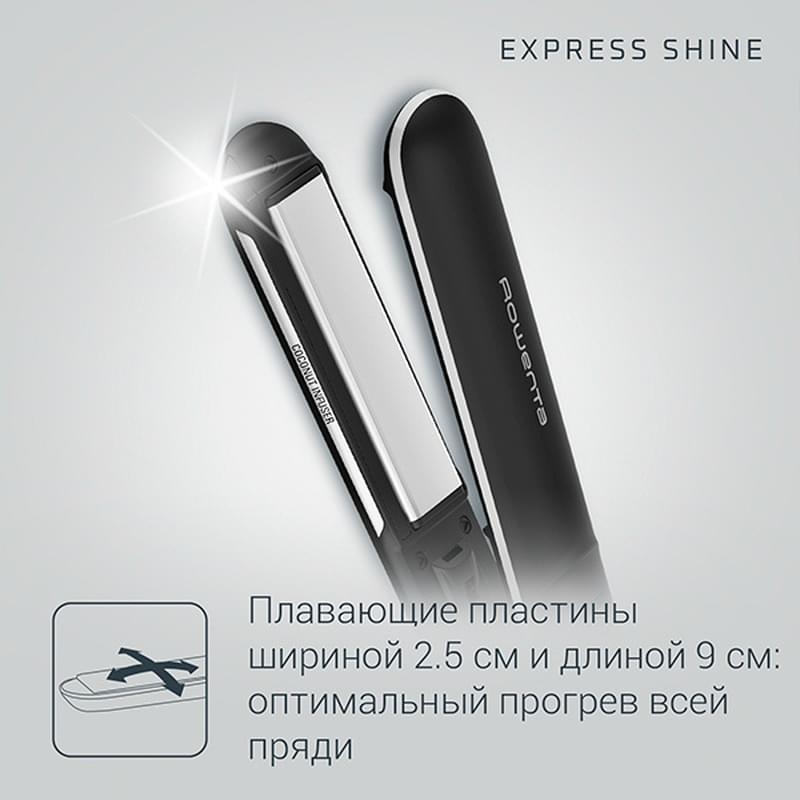 Выпрямитель для волос Rowenta SF-4621F0 - фото #7, Technodom.kz