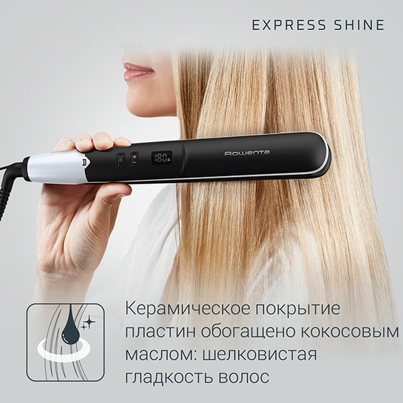 Выпрямитель для волос Rowenta SF-4621F0 - фото #8, Technodom.kz