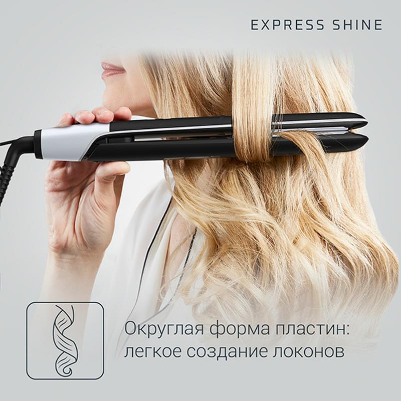 Выпрямитель для волос Rowenta SF-4621F0 - фото #9, Technodom.kz