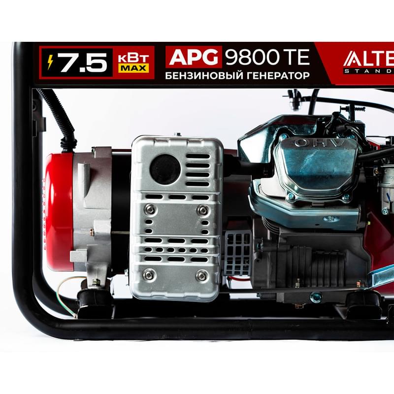 Alteco APG 9800TE (N) Standard (A21531) жанармай генераторы - фото #8, Technodom.kz