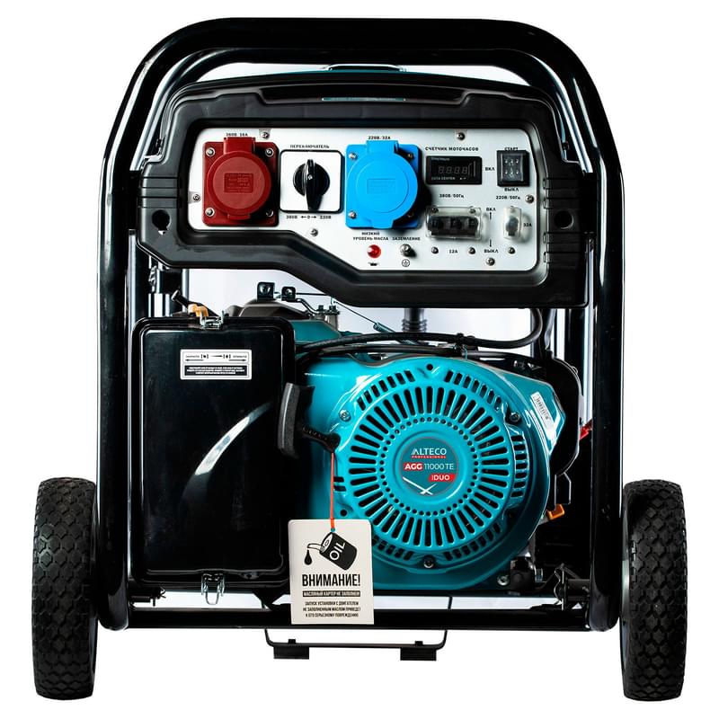 Генератор бензиновый Alteco Professional AGG 11000TE Duo (A17236) - фото #3, Technodom.kz Генератор бензиновый Alteco Professional AGG 11000TE Duo (A17236) - фото #3, Technodom.kz