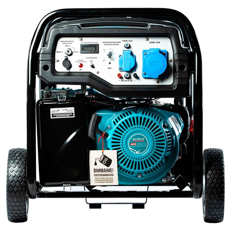 Генератор бензиновый Alteco Professional AGG 8000Е2 (6.5/7кВт) (A13511) - фото #4, Technodom.kz