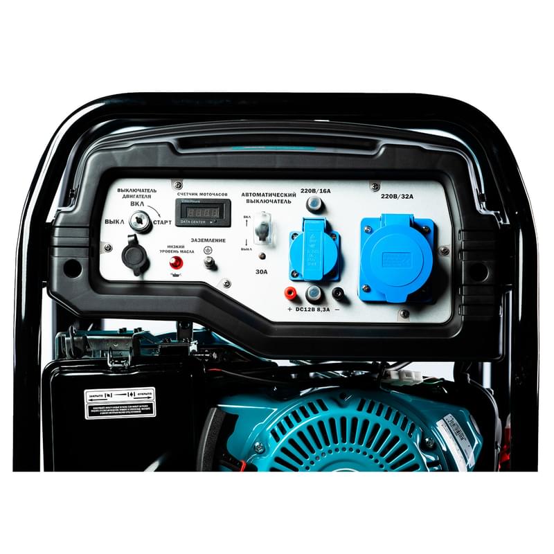 Alteco Professional AGG 8000Е2 (6.5/7кВт) (A13511) жанармай генераторы - фото #6, Technodom.kz