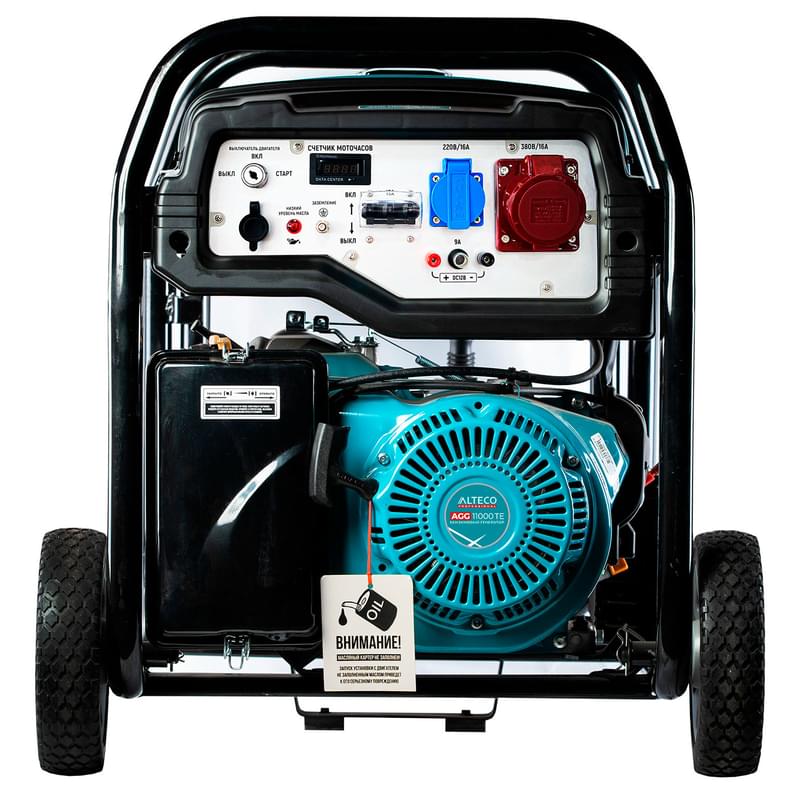 Генератор бензиновый Alteco Professional AGG 11000TЕ (8/8,5кВт) (A13515) - фото #3, Technodom.kz Генератор бензиновый Alteco Professional AGG 11000TЕ (8/8,5кВт) (A13515) - фото #3, Technodom.kz