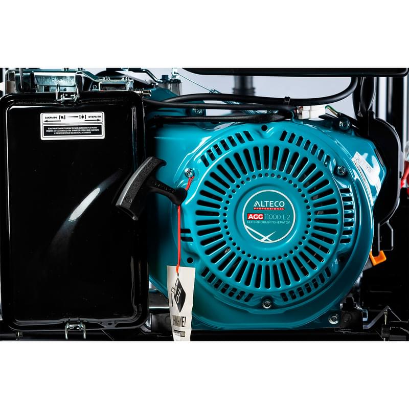 Генератор бензиновый Alteco Professional AEG 11000E2 (A69929) - фото #7, Technodom.kz