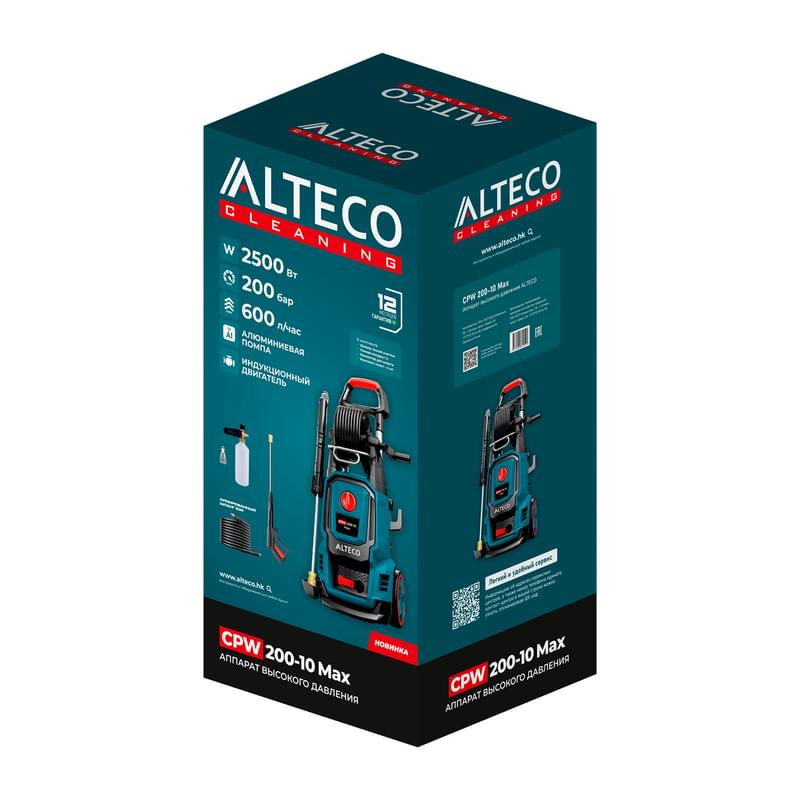 Мойка высокого давления Alteco ALTECO CPW 200-10 Max (A66881) - фото #1, Technodom.kz