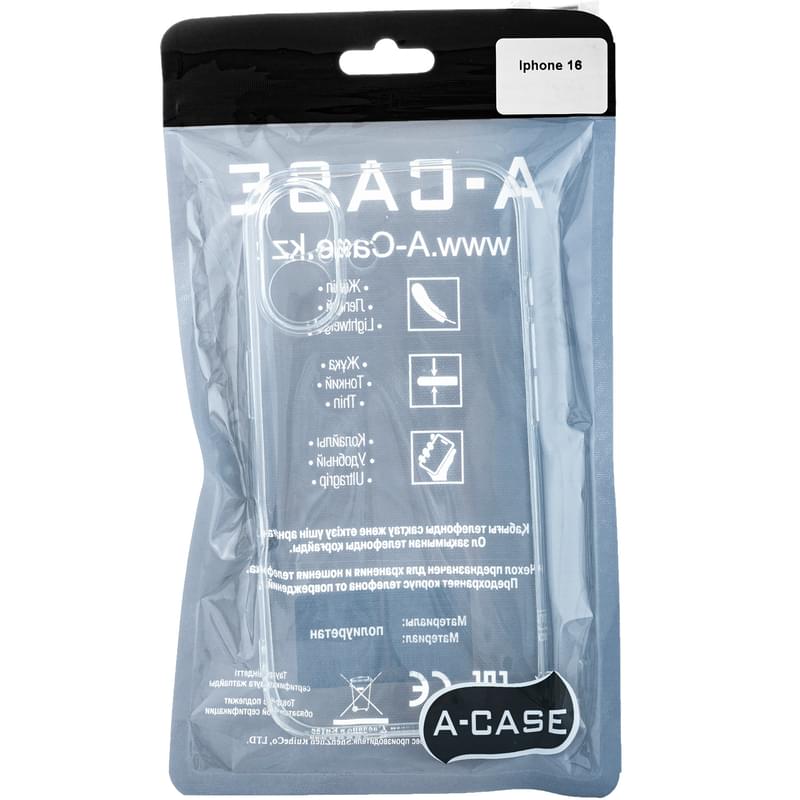 Чехол для iPhone 16 Прозрачный силиконовый A-Case (CASE-CL-IP16) - фото #0, Technodom.kz