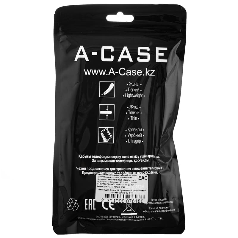 Чехол для iPhone 16 Прозрачный силиконовый A-Case (CASE-CL-IP16) - фото #1, Technodom.kz
