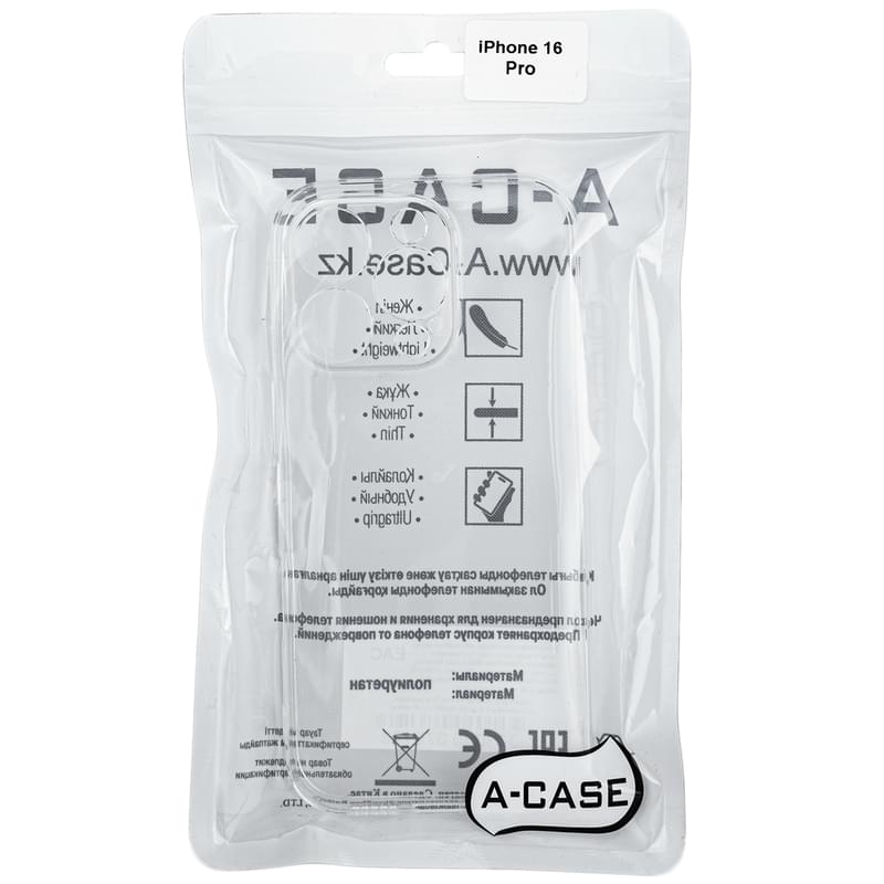 Чехол для iPhone 16 Pro Прозрачный силиконовый A-Case (CASE-CL-IP16Pro) - фото #0, Technodom.kz