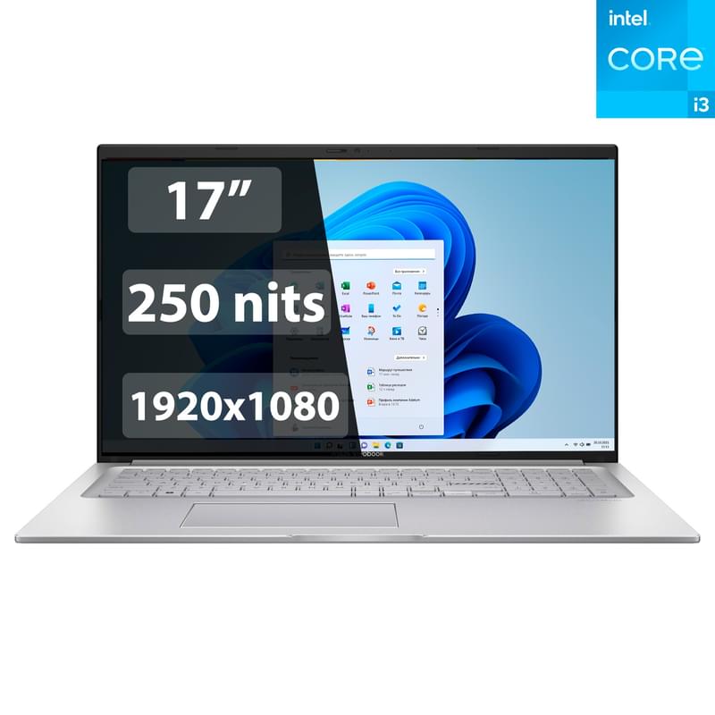 17'' Asus Vivobook 17 Ноутбугі (Ci3 1315U-8-512-W)(X1704VA-AU502W) - фото #0, Technodom.kz