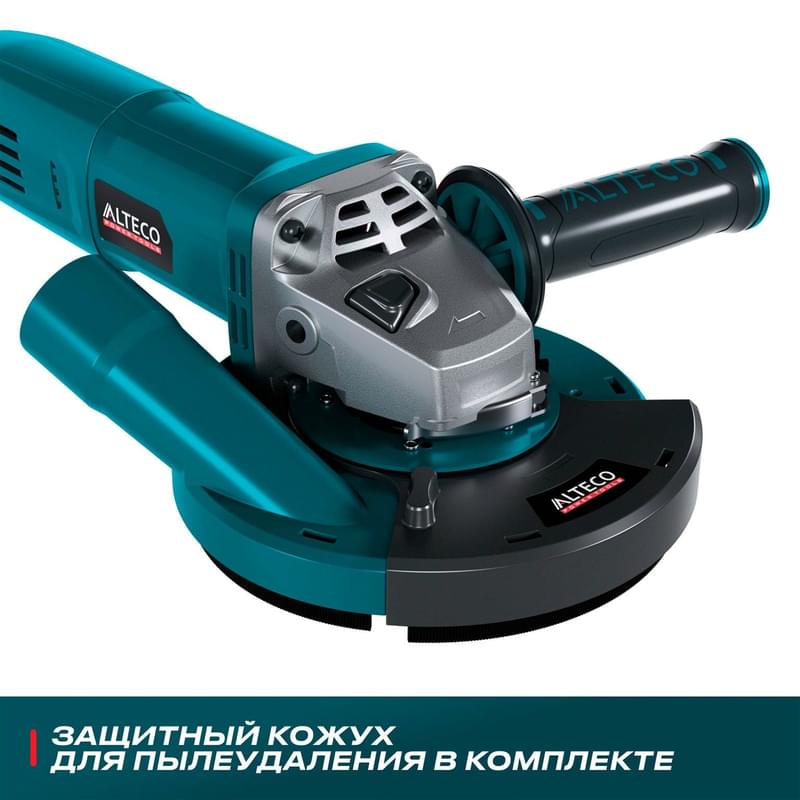 Углошлифовальная машина ALTECO AG 1400-125 ECS + ADE 125 (A68946) - фото #5, Technodom.kz