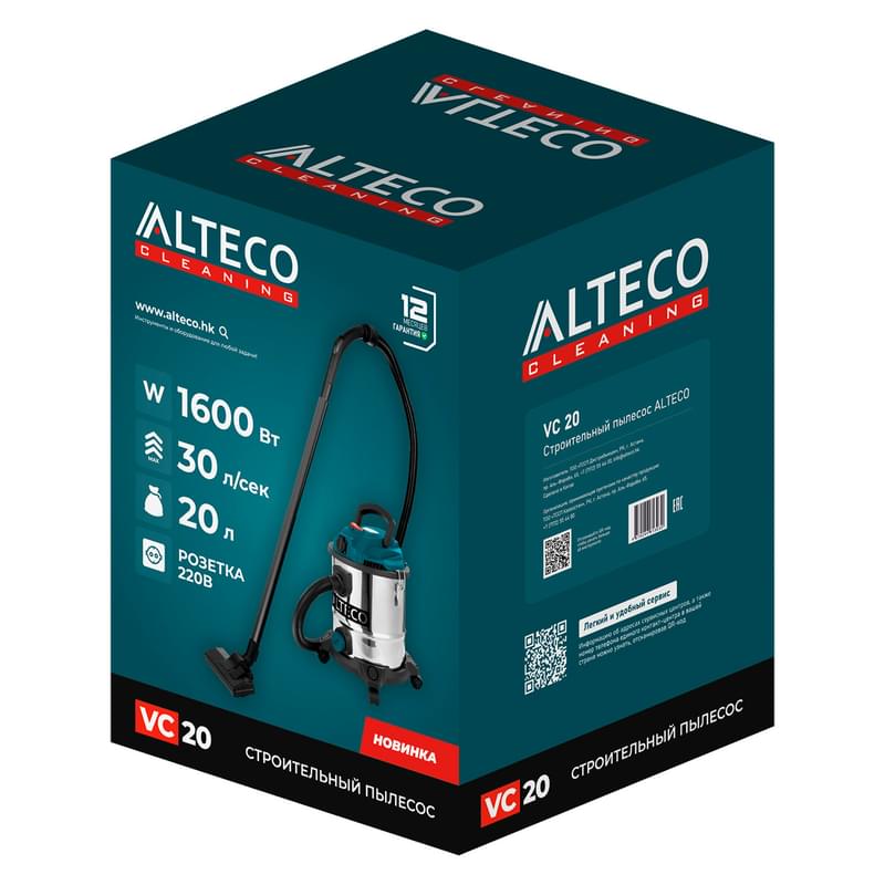 Пылесос строительный ALTECO VC 20 (A67401) - фото #1, Technodom.kz