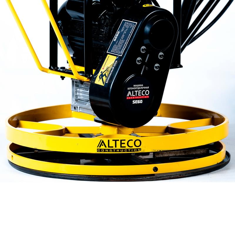 Машина бетоноотделочная ALTECO SE60 (A20389) - фото #5, Technodom.kz