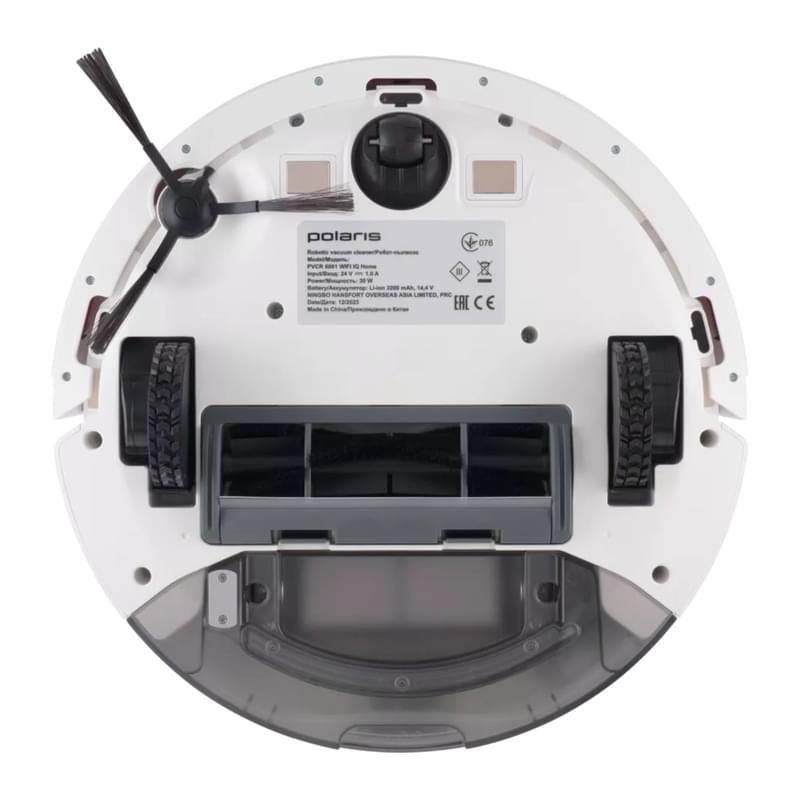 Робот-пылесос Polaris PVCR G2 6001 WIFI IQ Home Белый - фото #5, Technodom.kz