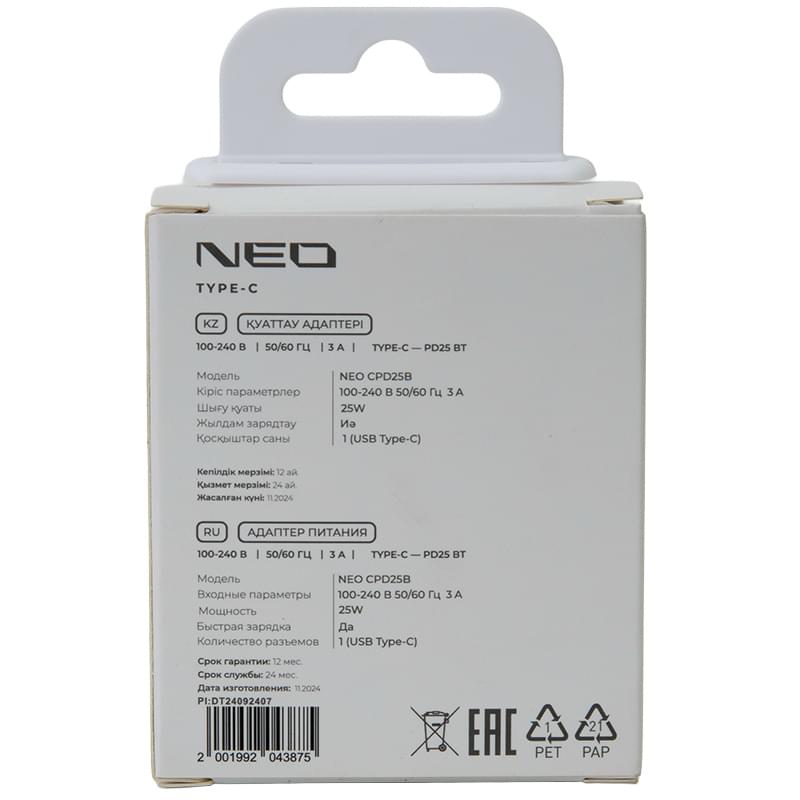 Адаптер питания Neo 1*USB Type-C, 25W (PD), Black (NEO CPD25B) - фото #2, Technodom.kz