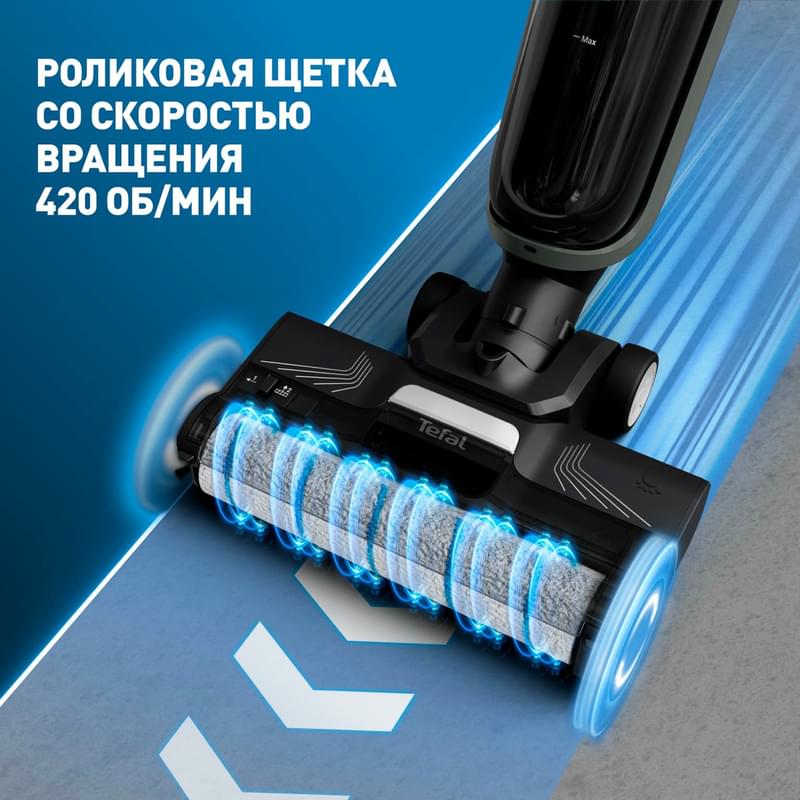 Вертикальный моющий пылесос Tefal X-Clean 4 GF-5035F0 - фото #9, Technodom.kz