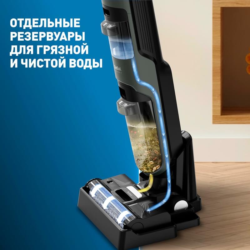 Вертикальный моющий пылесос Tefal X-Clean 4 GF-5035F0 - фото #10, Technodom.kz